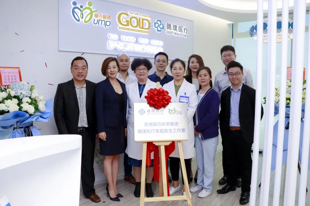 員工合照 員工合照