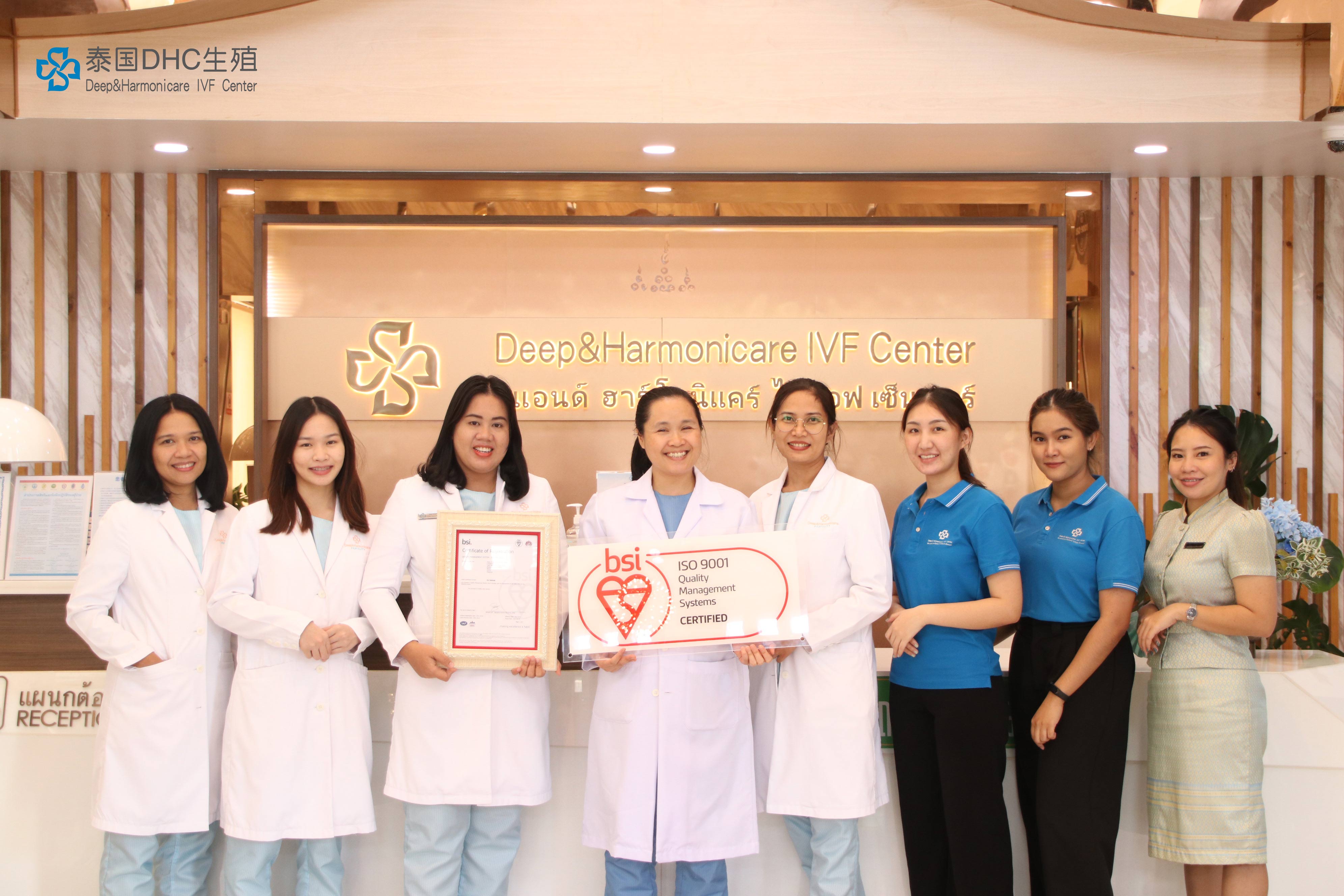 49萬泰銖基礎(chǔ)單周期套餐