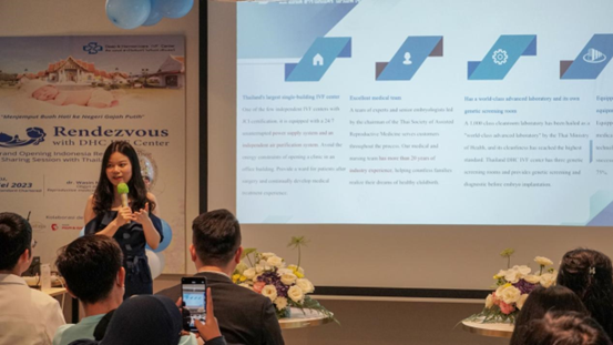 印尼代表處宣傳 印尼代表處宣傳