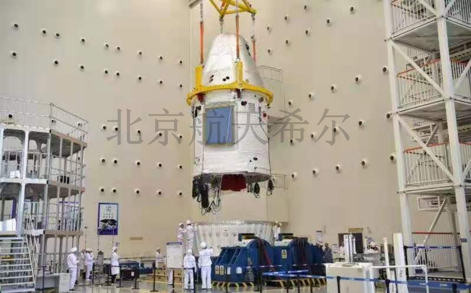 航天希爾在大型振動臺上的試驗案例、場景