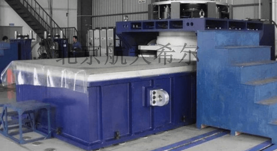 航天希爾在大型振動臺上的試驗案例、場景